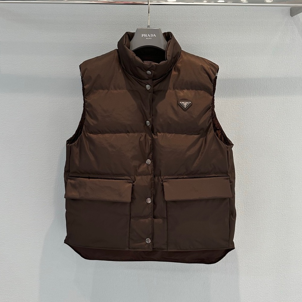 Prada Brown Quilted Puffer Vest with High Collar